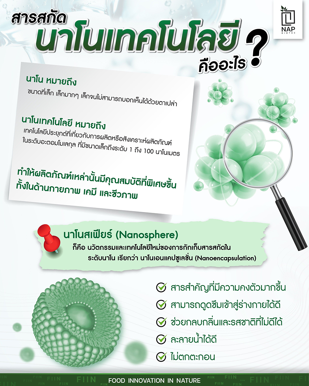 My Image 26